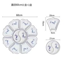 도자기식판 인스타 촬영용 일식 중식 식당 창업 홈파티 디너 플레이트 요리 대접 한상차림, 9