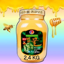 국산 품질좋은 사양벌꿀 사양꿀 효능 아카시아 꿀 벌꿀 함유 2.4kg, 단품, 단품
