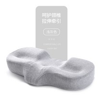 편안한 경추베개 긴장완화 거북목 일자목 숙면 기능성 목베개, 밝은 회색 베개