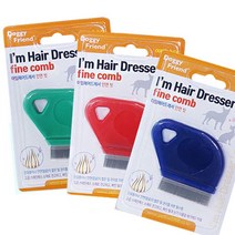 교감형성 단모종 페이스빗 강아지 빗 갱얼쥐털갈이시기 개털갈이 애견털관리 애견털