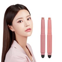 (1 + 1) 메리쏘드 투톤 섀도우 모브페탈+스탈릿코랄