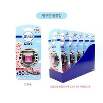 [ 한달넘게 향기가 지속~!] 페브리즈 CAR 차량용 방향제, 3개, 다우니향