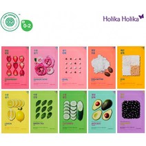 [Holika Holika] 퓨어 에센스 마스크 시트 20ml 10 팩 100 % 천연 텐셀 시트 열기 쉬운, 1, 1