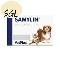 SAMYLIN 새밀린 간기능 영양제 10kg미만 강아지 고양이 (소형견 반려묘) 30 알약형 SGL