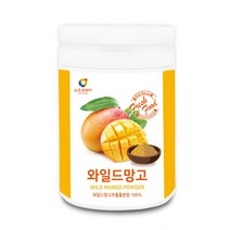 와일드망고씨앗분말 아프리카망고 파우더 와이드망고