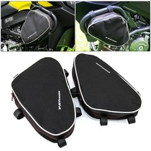 for suzuki v-strom dl650 dl1000 for givi for kappa 오토바이 프레임 크래시 바 방수 가방 수리 도구 배치 가방, 없음