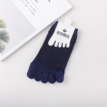 남자 흰 양말 세트발가락 양말 남성 다섯 손가락 통기성 면화 사이클링 스포츠 러닝 솔리드 컬러 블랙 화이