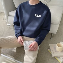 조군샵 벨로퍼 네오프렌 맨투맨_T6967