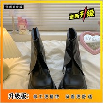 레인부츠 엄마옷 하프 청바지코디 30대여성 여성 앵글부츠 웨스턴 가이거 둥근코 삭스부츠 첼시부츠