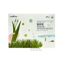 유니베라 알로에버 플러스(2gx 180포)