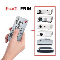 EIKI 에이키 프로젝터 정품 63910016 프로젝터 리모컨 EFUN 이펀 프로젝터 호환