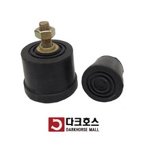 원형방진고무 볼트고무발 외볼트 나사형고무발 소음방지 진동방지 세탁기받침 30mm-60mm, 60mmx45mmx10mm