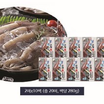기타 싱싱 손질 통오징어 280g*10팩(20미), 10개