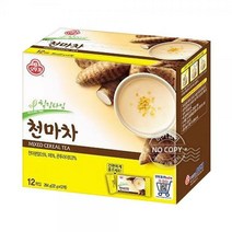건강에좋은차 부모님선물 아빠선물 한차 몸에좋은차 전통차 우리차 천마차 264g 콘푸레이크천마차 한방차, 단품, 단품