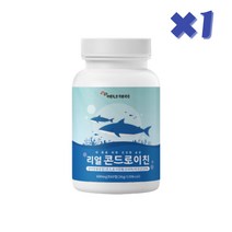 해조칼슘 보스웰리아 상어 연골 분말 콘드로이친, 1통, 60정