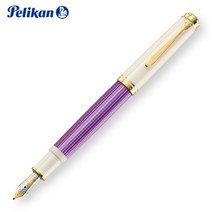 펠리칸 소버린 만년필 한정판 모델 스페셜 에디션 Pelikan Souveran M600, 펠리칸 소버린 한정판, F(가는 글자)