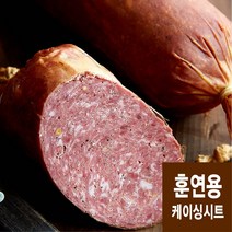 훈연용 파이브러스 케이싱시트 독일산 살라미 소시지케이싱 쉘 [코리아타임스퀘어], 훈연용 파이브러스 55번