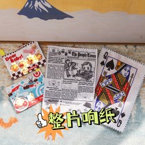 애완용강아지장난감 수출함 타종지 애완동물 펫 노즈워크 포커 내 찢어지다 흑백 신문 고양이와개 통용 소프트 2879453569