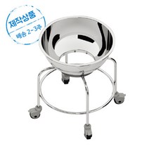 보급형소쿠리운반카(HKBM-1)