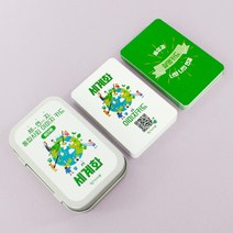 티처몰 세연지 통합사회 이미지카드 8단원 세계화
