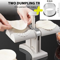 주방 도구 만두 메이커 DIY 키트 래퍼 프레스 수동 노동 절약 라비올리 엠바나다스 반죽 피부 몰더 기, 15 Automatic Dumpling