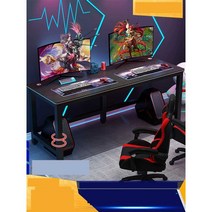 2인피씨방책상 데스크 확장형 멀티 셋업 게임 멀티, 블랙 2인책상220x60x74cm (16mm)