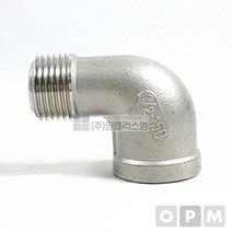 스텐나사암수엘보(서비스엘보) 20A