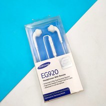 에어팟케이스 호환 원래 삼성 EO-EG920 이어폰 S6 볼륨 조절 기능이있는 마이크 갤럭시 S10E S9 S8 S7 edg, 01 white with box