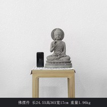 부처님상 불상 동상 석가모니상 관세음보사살상 아미타불, B