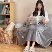 무릎덮개 담요 극세사 겨울
