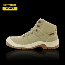 SAFETYJOGGERWORKS 경량 안전화 5인치 발안아픈 남성 초경량 안전 작업화 경량화