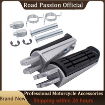 오토바이 발판 발 못 앞 페달 발 나머지 YAMAHA BT1100 Fazer 700 FJ1200 FJR1300 FZ1 FZ6 FZ6R FZR600 FZS600 XJ600, 보여진 바와 같이