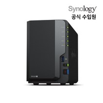 시놀로지 DS220+ NAS 2BAY 2TB 나스 초기설정 원격지원 당일발송 2년보증정품, NAS전용(ST2000VN004) 2TB 2개