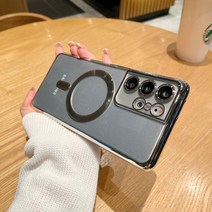 갤럭시 S21 울트라 휴대폰 쉘 마그네틱 Galaxy S21Ultra 보호 커버 전기 도금 투명 s22 + 고급 실리콘 모든 항목을 포함하는 낙하 방지, 삼성 갤럭시 S22, 06.실버