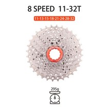 ZTTO-8 단 로드 자전거 MTB 카세트 11-25 11-36 11-46T 자갈 8 s 프리휠 8v 2400 Claris TX800 호환, 8s 11-32T