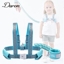 여행 놀이동산 쇼핑몰 미아방지 스트랩 실종방지 안전외출 어린이보호, 색상, 핑크