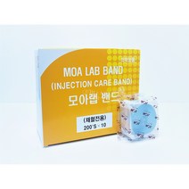 백신 접종 지혈 채혈 모아랩 밴드 35mm 200매 상처보호