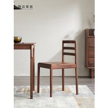 - 호두나무의자 사물응 「빈식탁의자」 오리지널 디자인 북유럽 흑호두나무 앵두나무 전원목 가정용 등받이 의자, 01 북아메리카 체리나무