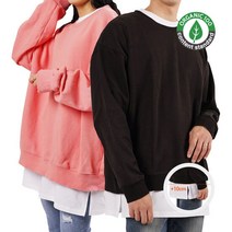 오가닉 코튼 100% 프리미엄 롱 레이어드 반팔 티셔츠