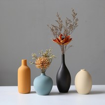 [데일리굿] 미니 도자기 꽃병 4개세트 화병 홈데코 인테리어 집들이 선물 장식, 도자기꽃병 4개세트