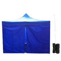 체육대회 천막 프레임+지붕+4면 불투명바람막이+고정모래주머니 4p 세트 2.5x2.5m 색상다양, 2.5X2.5 브라운