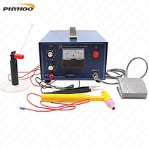 PHYHOO DX-50A 스폿 용접 목걸이 보석 가공, 02 220v