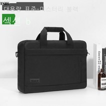 WKWK 노트북 가방 휴대용, 17.3형, B라인 스탠더드(진면+어깨끈) - 시크릿 블랙
