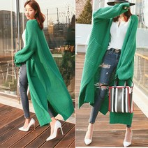 J2471 여성 가을 겨울용 롱 가디건