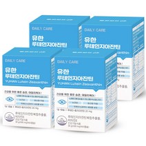유한양행 눈에 좋은 루테인 유한 루테인지아잔틴 눈건강 영양제 60캡슐 x 4개 (8개월분), 60정