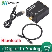 디지털-아날로그 오디오 변환기 rca rl 출력 오디오 어댑터 dac 증폭기 상자 동축 광 spdif atv dac 디코더, 나는 플러그