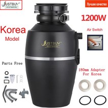 공장 가격 1200W 음식물 쓰레기 쵸퍼 주방 처리 스테인레스 스틸 그라인더 재료 프로세서, CHINA_1200W AIR AD
