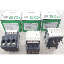 오브제토 화성 슈나이더 SP-20RM EOCR SP20RM
