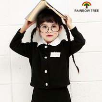 무지개나무 아동교복 치마세트