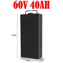 전동킥보드배터리 오리지널 60V 20ah 30ah 40ah 전기 오토바이 방수 리튬 배터리 18650 셀 300-1800W Citycoco 스쿠터 자전거에 사용, 스타일 b 60v40ah
